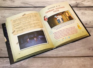 Гравити Фолз. Путеводитель Диппера по необъяснимому. Журнал аномалий 12