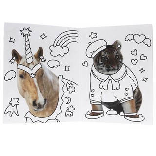 Раскраска с фото. Пушистики 4