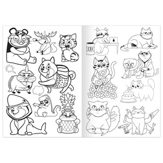 Раскраска «Милые питомцы» 4