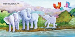 Лучший в мире папа 10