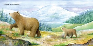 Лучший в мире папа 12