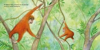 Лучший в мире папа 6