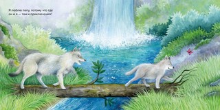 Лучший в мире папа 7