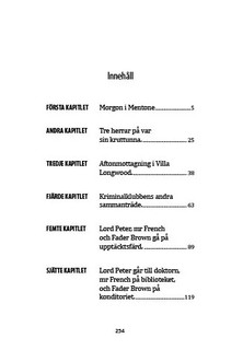 Входят трое убийц 5