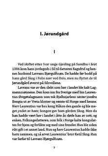 Кристин, дочь Лавранса. Венец 4