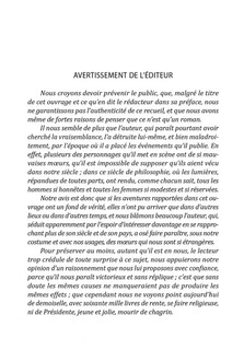 Опасные связи 4