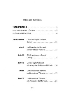 Опасные связи 7