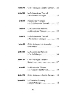 Опасные связи 8