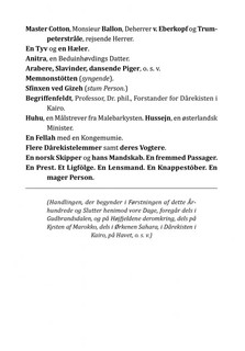 Пер Гюнт. Кукольный дом. Дикая утка 4