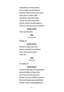 Пер Гюнт. Кукольный дом. Дикая утка 6