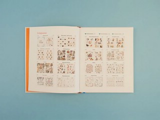 Кошки? Кошки! Кошки! 380 сюжетов для вышивки в разных стилях 5