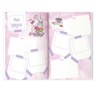 Записная книжка для девочек 'Розовый рюкзак', А5, 48 листов 2