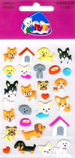 Зефирные наклейки 'Собаки-2' Липуня, цвет мультиколор