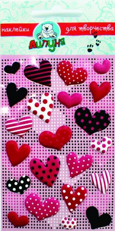 Наклейки детские 