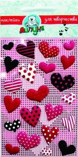 Наклейки детские 