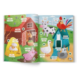 Лингвостикеры 'Мир животных' Книжка-картинка с наклейками 2