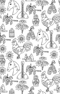 Сказочные миры. Волшебная раскраска антистресс 11