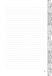 Моя любимая книга для записей рецептов (арабский орнамент) 5