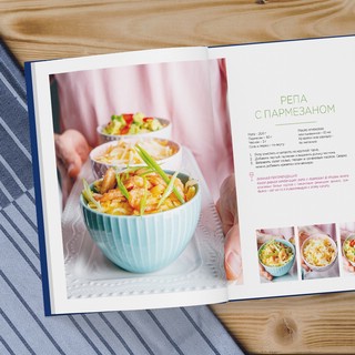 ЗОЖигательные праздники. Еда под вино! 8