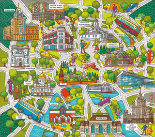 Москва. Как это было 4