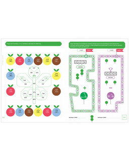 Олимпиадные игры по математике. Начальная школа. 2-4 классы 4