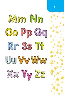 Английский язык. Занимательная рабочая тетрадь 8