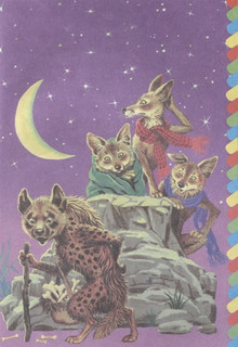 Где обедал, воробей? 4