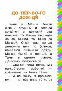 Синие листья 2