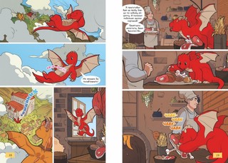 Королевство драконов 4