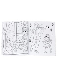 Раскраска аниме. Мир Отаку 7