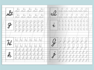 Английские прописи. Прописные буквы 3