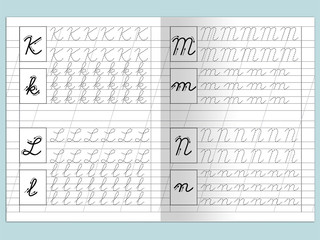Английские прописи. Прописные буквы 4