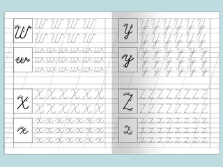 Английские прописи. Прописные буквы 6