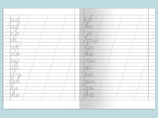 Английские прописи. Тренажёр 8