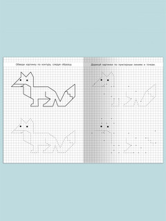 Учимся рисовать. Зайчик 3