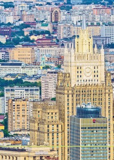 Архитектурная Москва. Путеводитель по зданиям и стилям 7