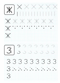 Прописи для дошкольников. Печатные буквы 2