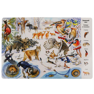 Развивающая книга с окошками 'Виммельбух. Животные' 3