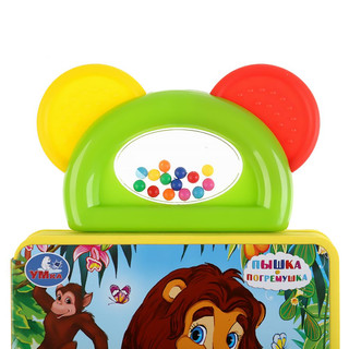 Зоопарк. Книжка-пышка 4