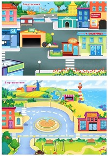 Транспорт и другая техника. Книга с наклейками 7