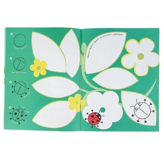 Рисую с зайчиком. Учимся рисовать 2