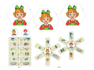 Сонорные звуки Л, Ль. ФГОС ДО 5