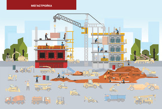 Строительная техника. Моя первая энциклопедия с наклейками 5