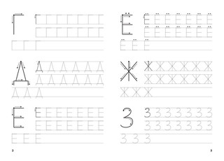 Тренажёр. Печатные буквы и цифры 3