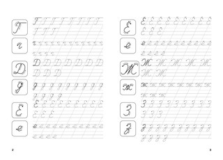 Тренажёр. Письменные буквы и цифры. ФГОС ДО 3