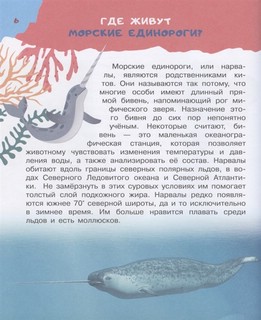 100 тысяч почему 13