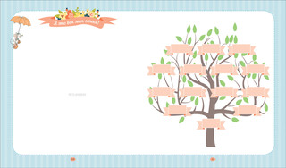 Альбом малыша. Как я расту 2