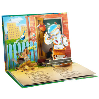 Мойдодыр. Книжка-панорамка 2