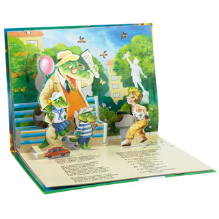 Мойдодыр. Книжка-панорамка 3