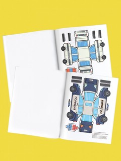 Бумажный конструктор 'Автомобили' 24 3D-модели 3